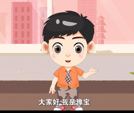什么是流調(diào)？接到流調(diào)電話怎么辦？